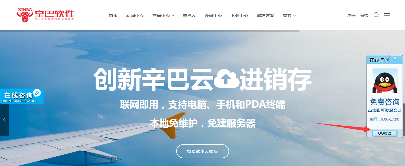 5ddb109d44aa2.png