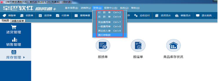 5ddb6a5bd9701.png