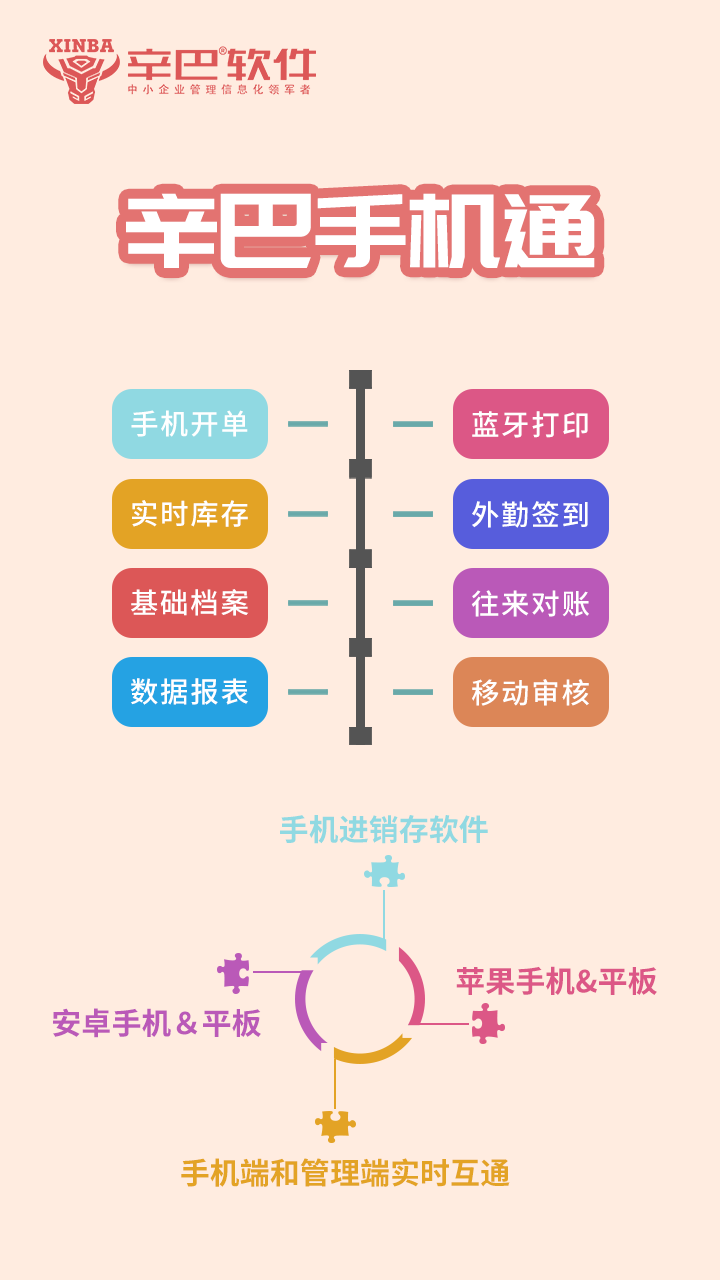 5f3e268405b8d.png