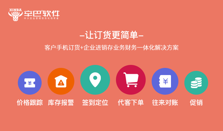 5f717f8905b8d.png