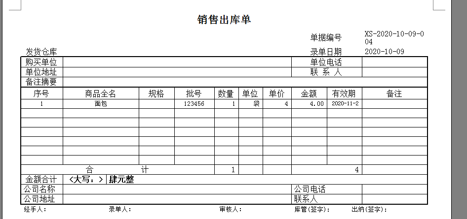 5f800d11e1113.png
