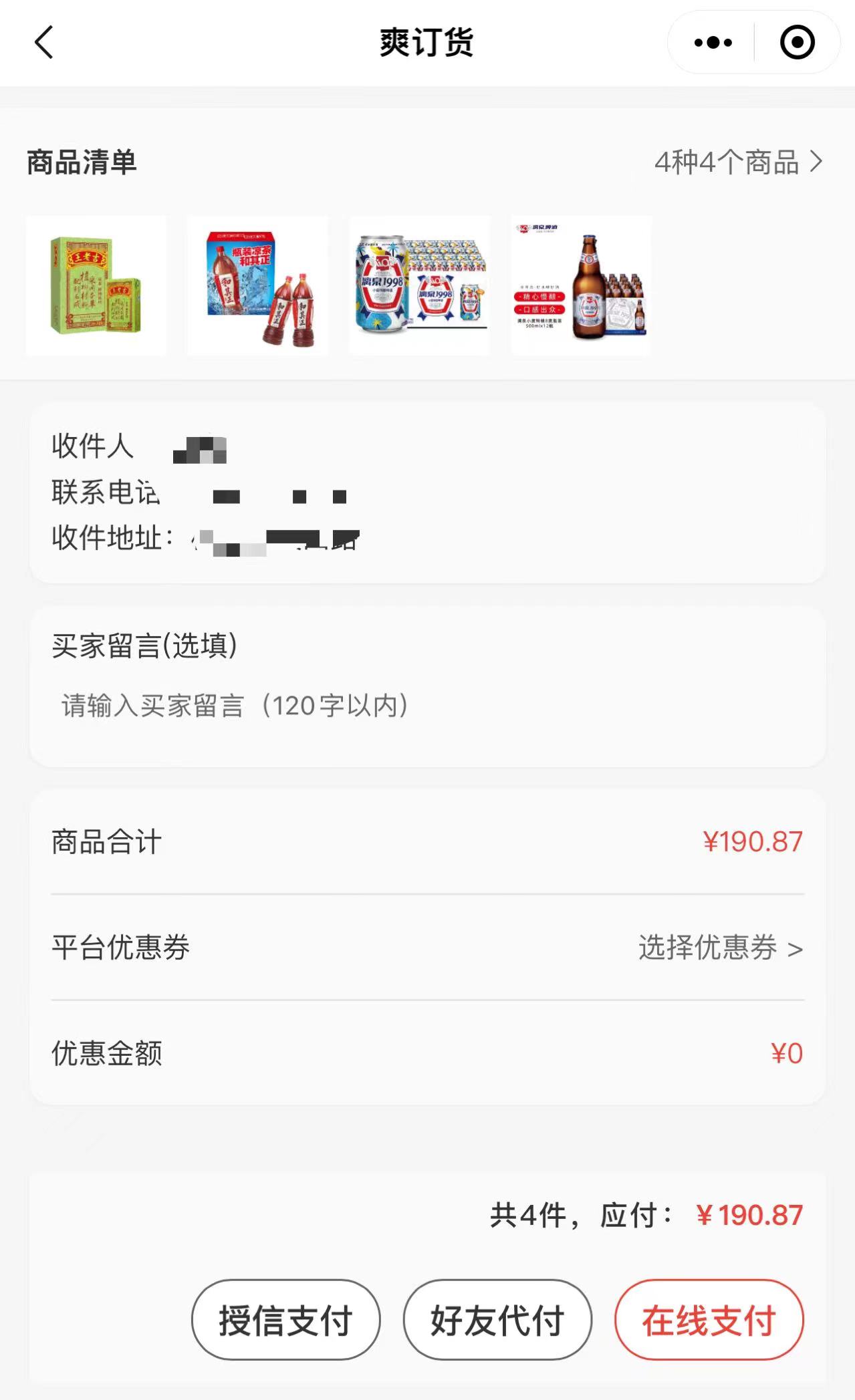 64b6449a72cb8.jpg