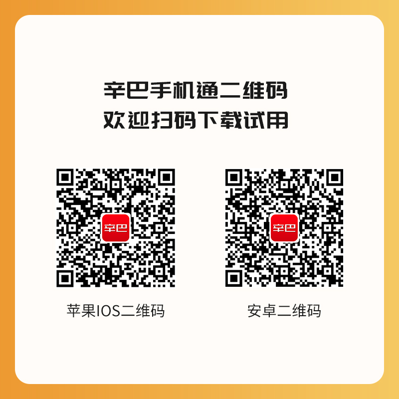 64b644d59cf0a.jpg