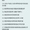 辛巴軟件9.56系列發版功能說明
