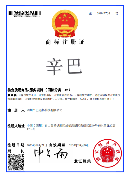 685cb9936cfcd.png